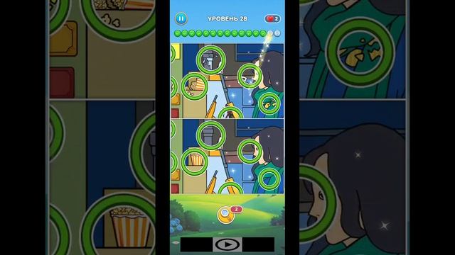 игра Найди отличия 28 уровень