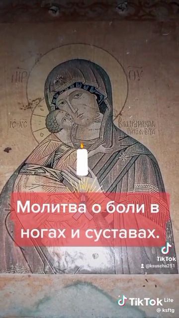 Во всех языцех