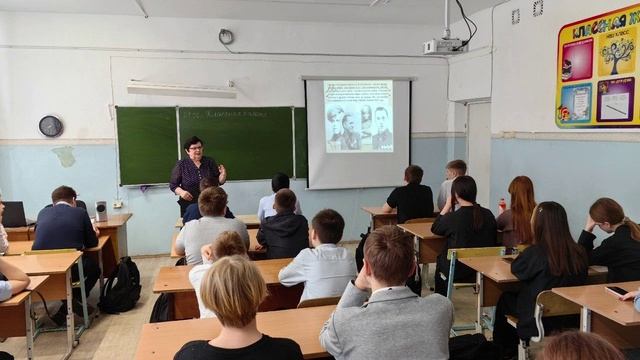 Патриотизм и Родина