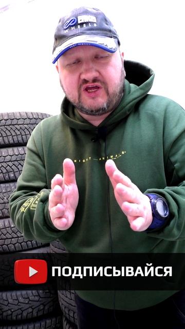 Тест AutoBlid летних шин показывает разницу, которую надо правильно понимать  #воколесо