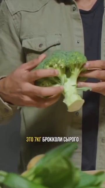 Вы укорачивание себе жизнь без БАДОВ