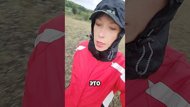 достоинство