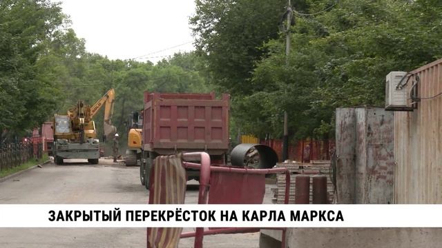 Закрытый перекрёсток на Карла Маркса