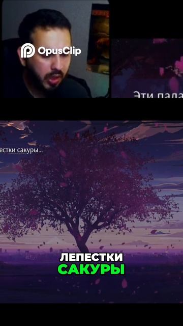 Баня, сакура и смысл жизни_ что скрывает игра_