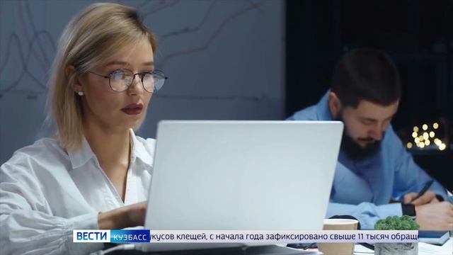 Что такое цифровой след - прокомментировал Сергей Асанов