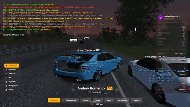 gta_sa 2025-06-17 20-34-46-479