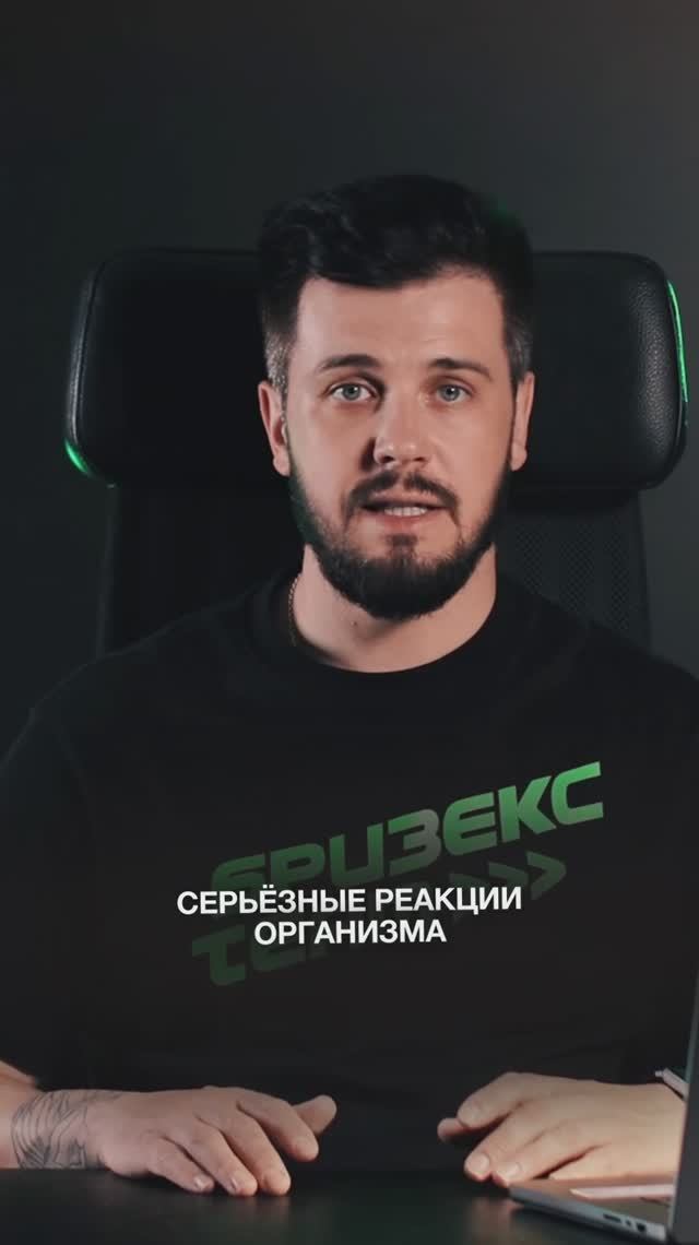 Чем опасна пыль: вред пыли для человека #пыль #чистыйвоздух #здоровье