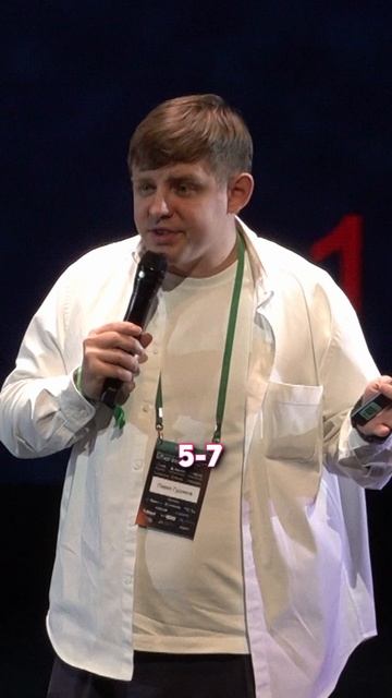 Павел Гудимов