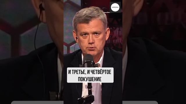 НЕТАНЬЯХУ УГРОЖАЕТ ТРАМПУ НОВЫМ ПОКУШЕНИЕМ
