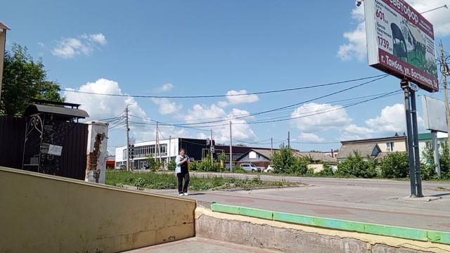 День #Тамбов