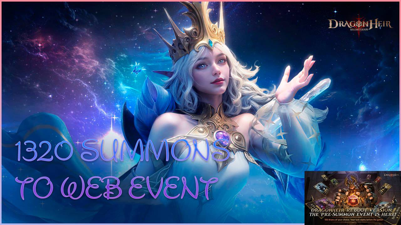 Крутим 1320 в WEB ивент и генерируем код 🐉Dragonheir:Silent Gods🐉