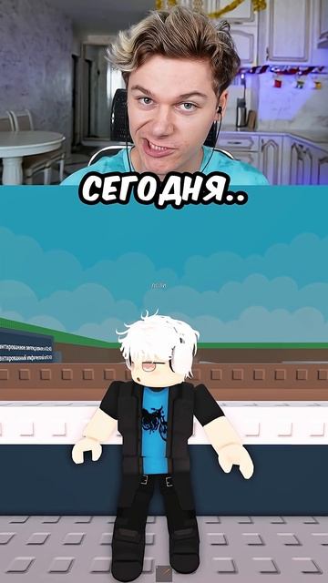 Украл Самый Дорогой Брейнрот Роблокс ! #shorts #roblox #роблокс