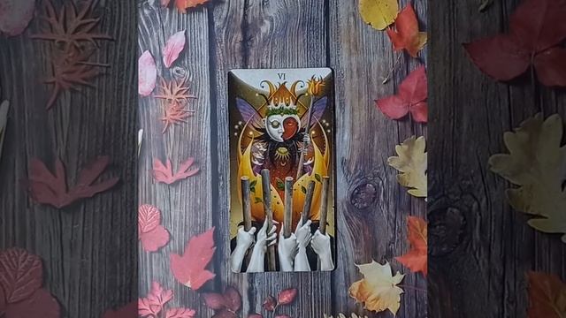 Для начинающих.Таро безумной луны.Шестерка Жезлов