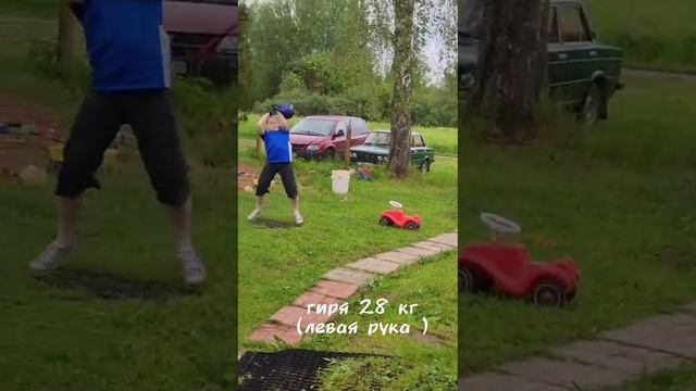 lv_0_20250617131622.mp4