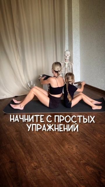 Упражнения с ребенком. Скручивание корпуса. Подробнее в тг-канале @strekoza_malishi