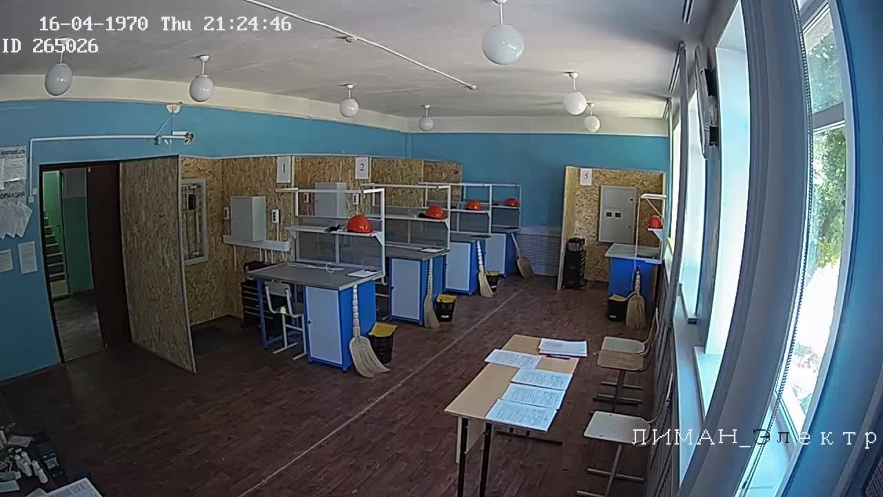 17.06.2025г. ДЭ Электрики