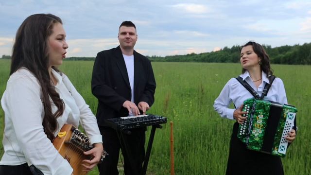 Царица (Folk cover)