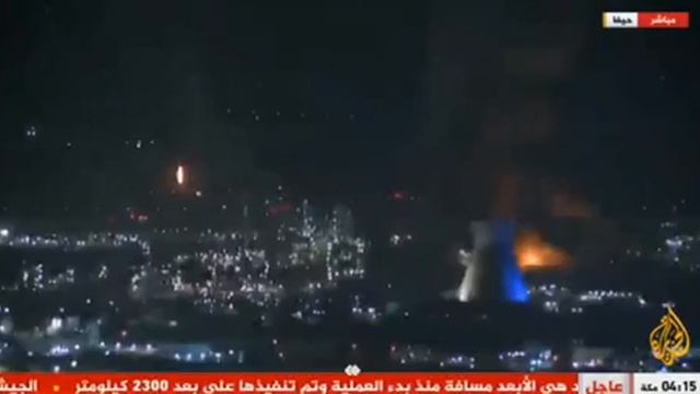 🇮🇷🔥🇮🇱Электростанция Хайфы продолжает пылать после удара Ирана,остановлена работа НПЗ и дочерних