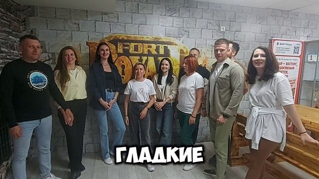 Отважные ребята с проекта "Новые возможности 7.0", Белгородская область 2025