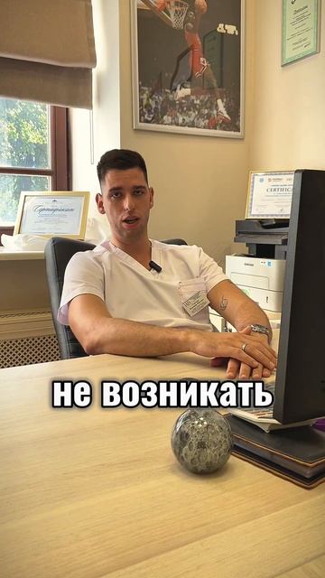 Самый страшный рак брюшной полости #онкология #онкологиянеприговор #онкологияпобедима #ракдурак