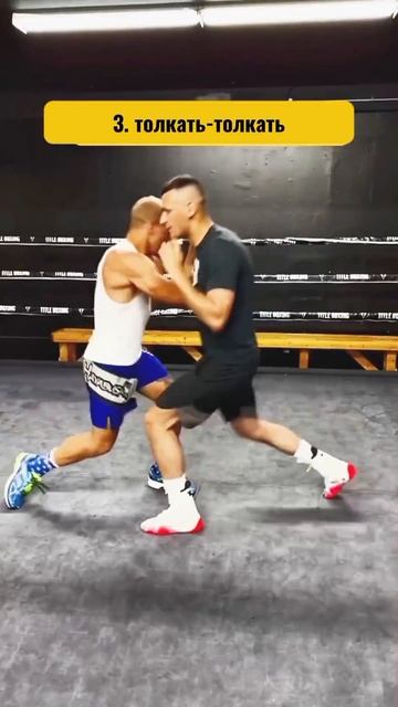Клип+@jabjab_boxing.mp4