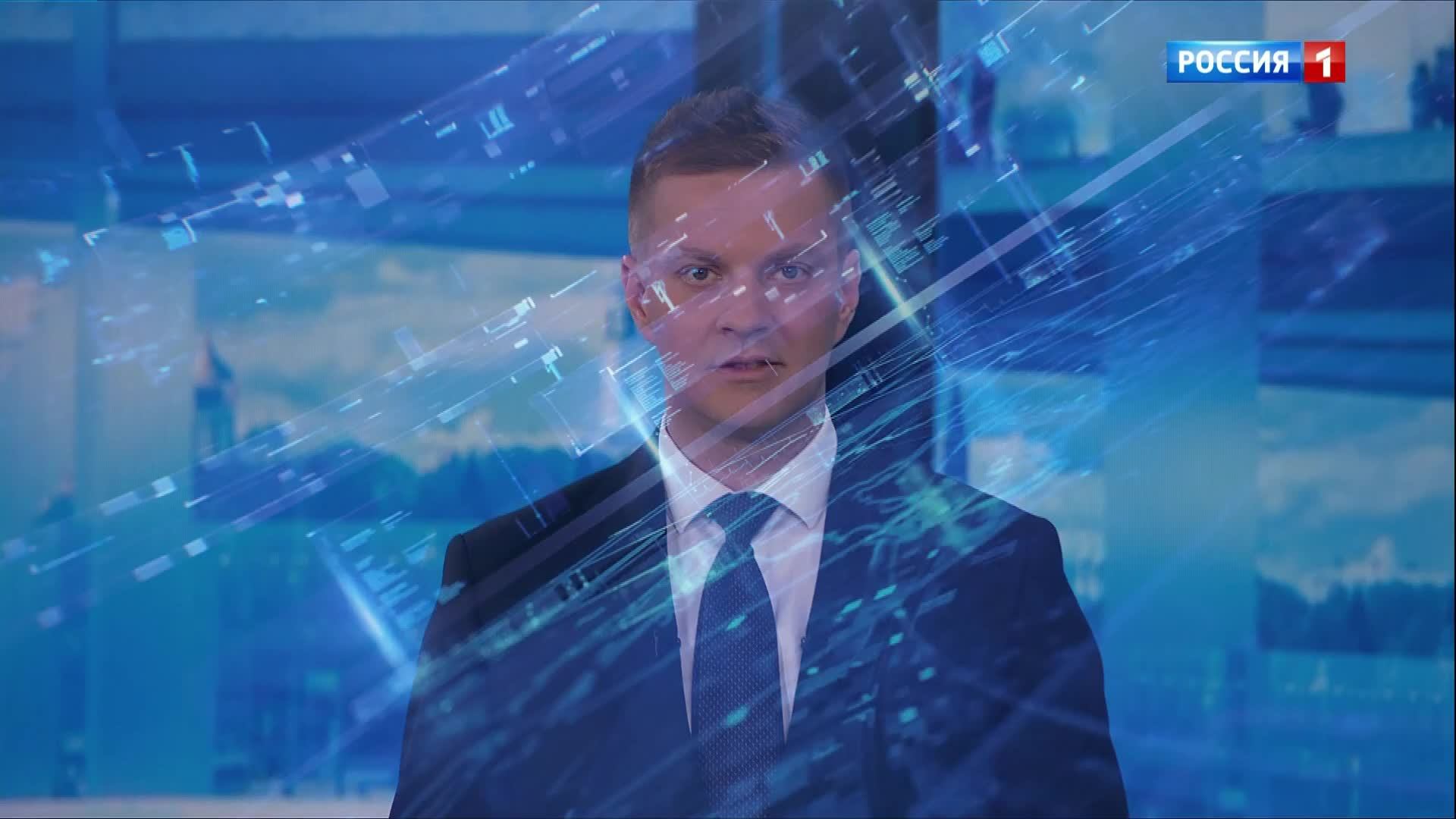 8.35 –Вести утро  от 17.06.2025г.
