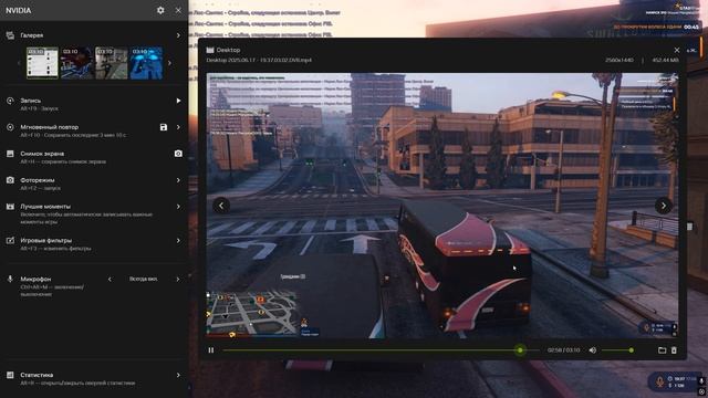 Desktop 2025.06.17 - 19.37.43.03.DVR