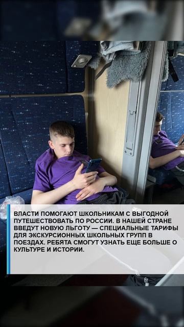 #семья #арктика #сво2025 #россия2025 #лаборатория #экономика #валберес #господдержка #путин #наука