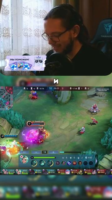 ЛЕЙЛА СО СПРИНТОМ ИМБА!? #mobilelegends #mobillegands #мобла #mlbb #мобайллегендс #мобайллегенд