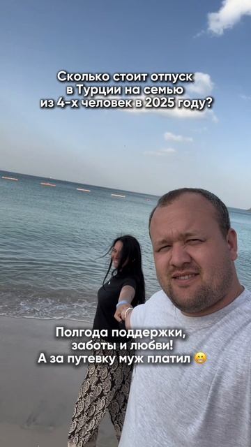 Я не содержанка и не бездельница. Я умею зарабатывать, причем хорошо.