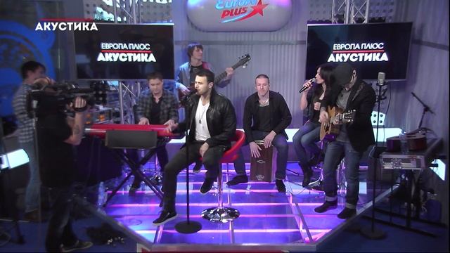 EMIN - Woman @Европа Плюс Акустика