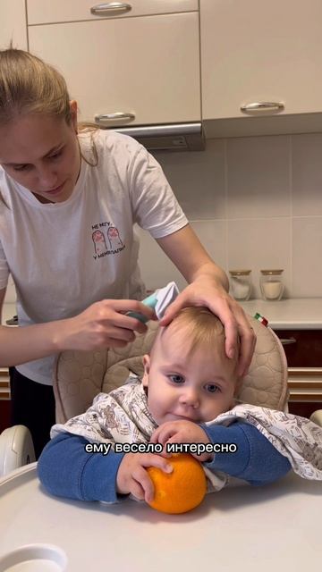Мой первый раз 😅