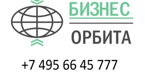 Линия дробления и горизонтального брикетирования Работа