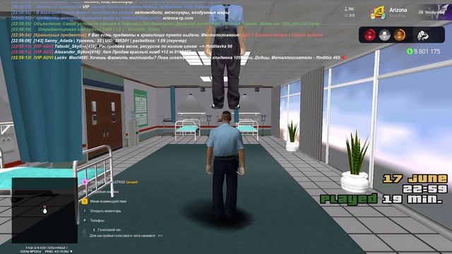 Grand Theft Auto  San Andreas 2025.06.17 - 22.58.57.01