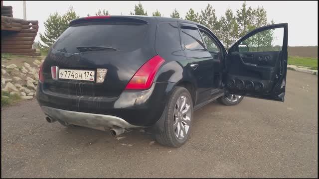 Nissan Murano Z50, car audio system.