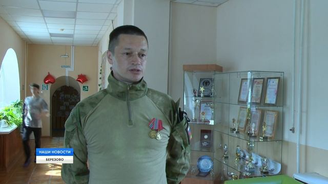 «Лазертаг» объединяет