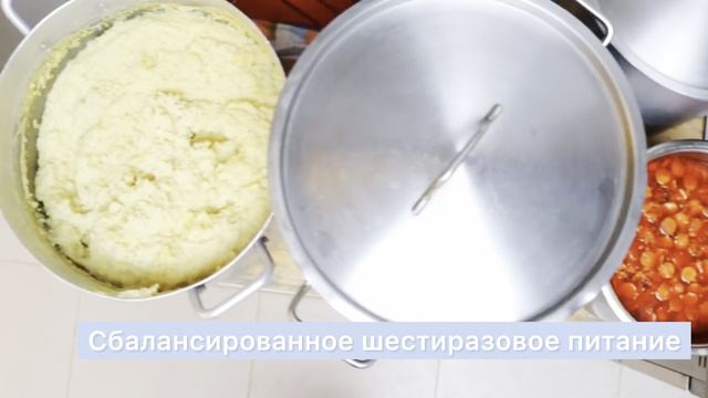 Пансионат для людей пожилого возраста "Академия Долголетия" в Химках