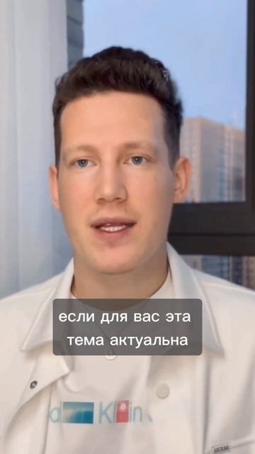 НЕ ПОНИМАЕТЕ КАК УВЕЛИЧИТЬ СВОЙ ДОХОД? - ОТВЕТ СМОТРИТЕ В НОВОМ ВИДЕО #рейки #изобилие  #богатство