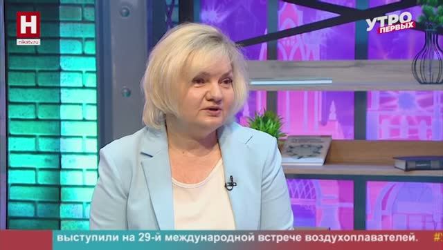 Светлана Малахова. Тимирязевская академия в топе! | УТРО ПЕРВЫХ