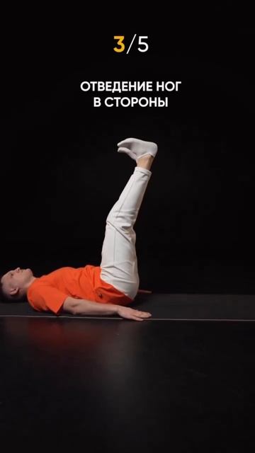 ☕️⚡️ЭТО ЛУЧШЕ КОФЕ! ДЕЛАЙ ЭТУ ЗАРЯДКУ КАЖДОЕ УТРО