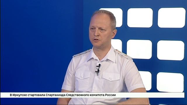 Восточно-Сибирский транспортный прокурор Денис Авдеев обратился к депутатам