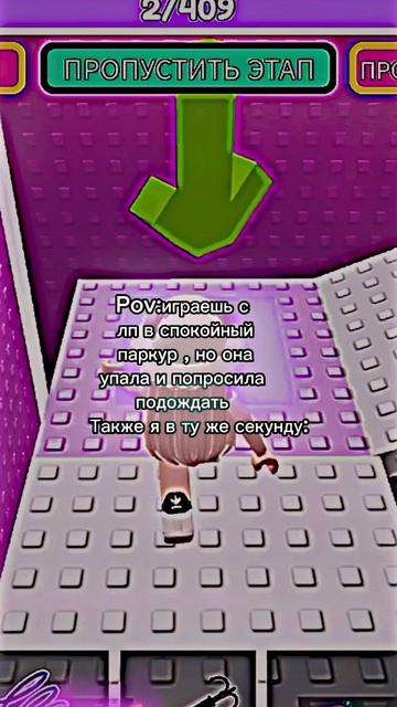 Вайб тема ✨