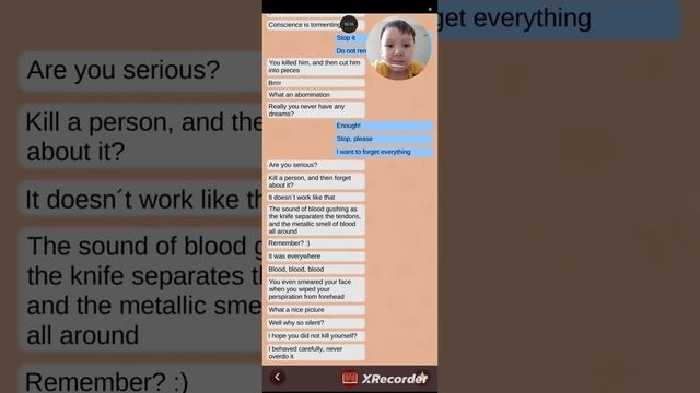 самый страшный игра когда у кого-то мало процентов дам чьё-то и телефон разбился Это было очень стра