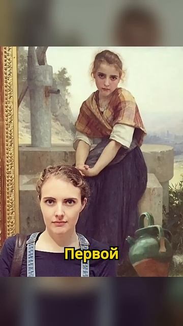 Двойники во времени