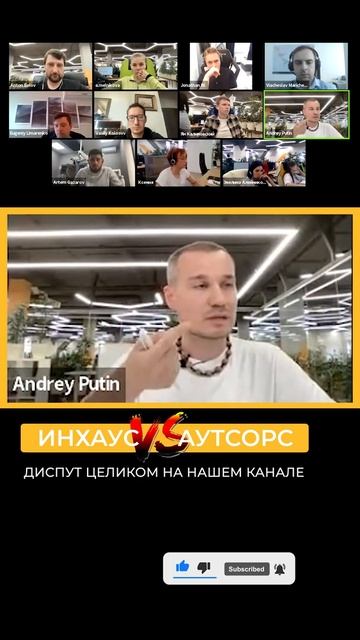 Ключевой навык управленца