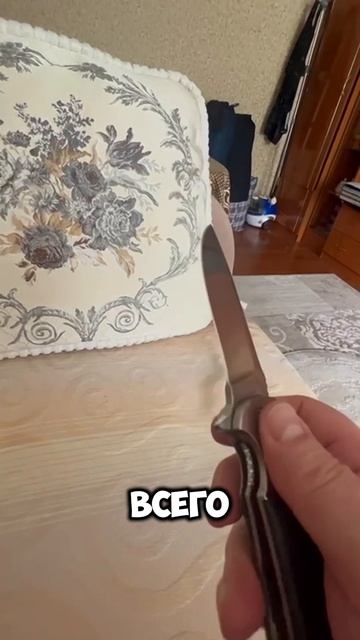 Пришел долгожданный Коготь, что могу сказать?!