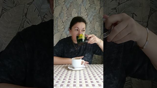ДОБРЕЙШЕГО ☕😘❗ УТРЕННЯЯ ПЛАНЁРКА 😍