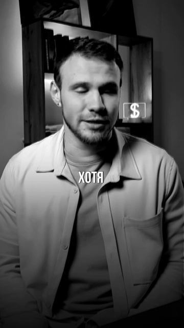 Рубль по 100 уже в этом году!