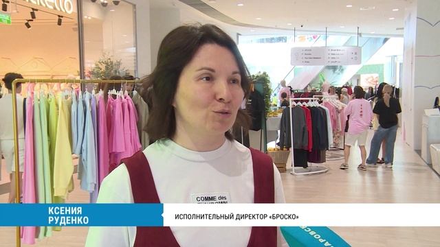 Сделано в Хабаровском крае