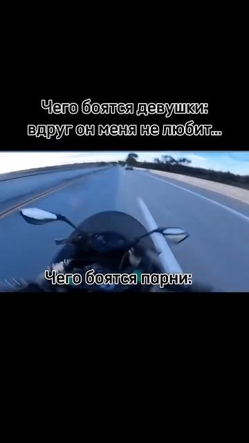 #рофл #юмор #motos #irbis #sportbike #alpha #motard #racing